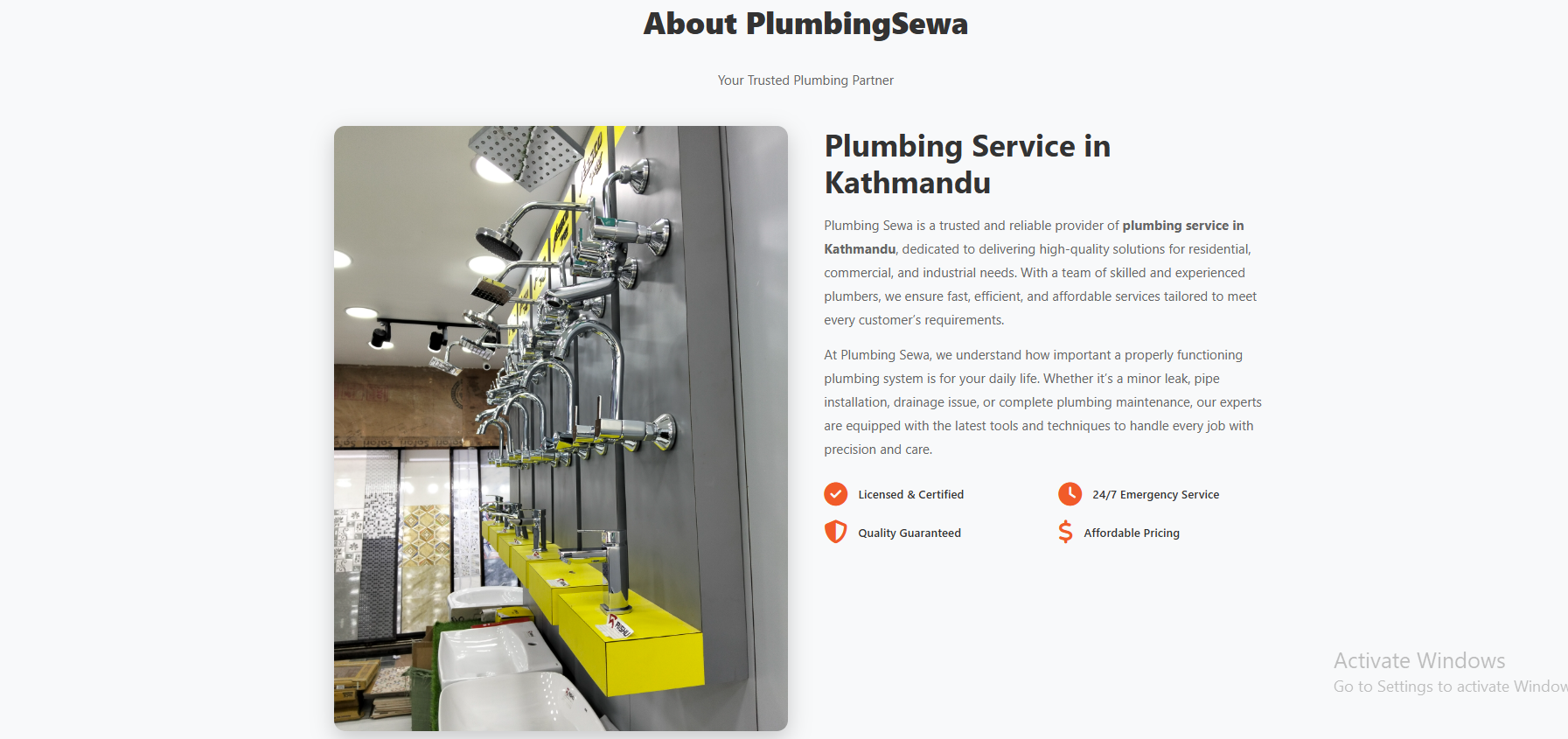 Plumbing fittings display and fixtures