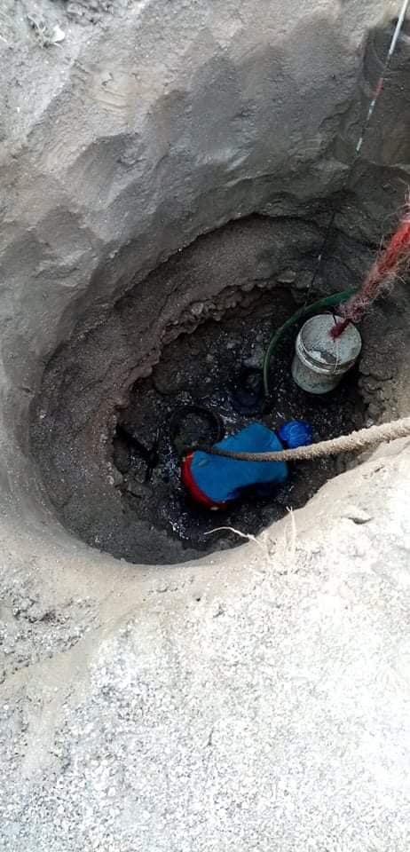 Plumbing and Boring Complete Solutions